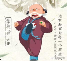 国产成人动漫,探索东方幻想世界的独特魅力