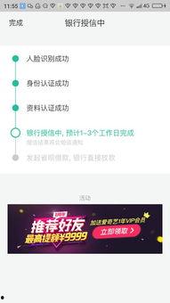 91人入口a直接进入看